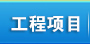 (xing)Ŀ(sh)