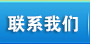(lin)ϵ҂